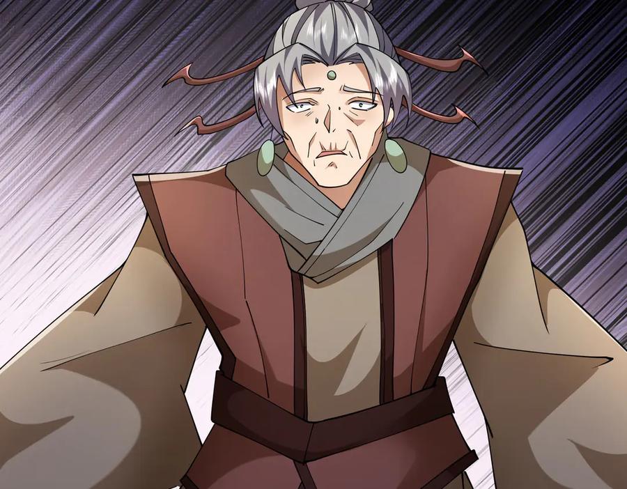 《沉睡万古：出世横推诸天》第99话 忠于人族！ 第30页