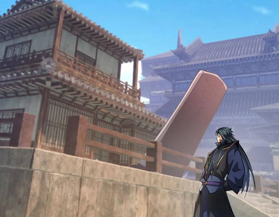 《沉睡万古：出世横推诸天》第99话 忠于人族！ 第7页