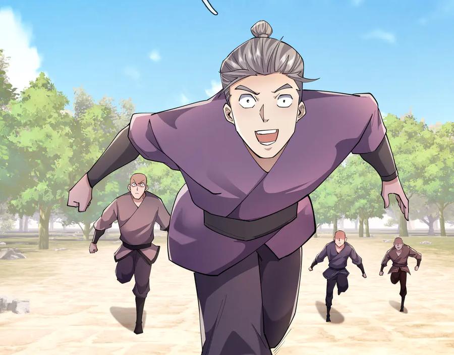 《沉睡万古：出世横推诸天》第99话 忠于人族！ 第22页