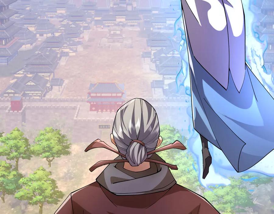 《沉睡万古：出世横推诸天》第99话 忠于人族！ 第27页
