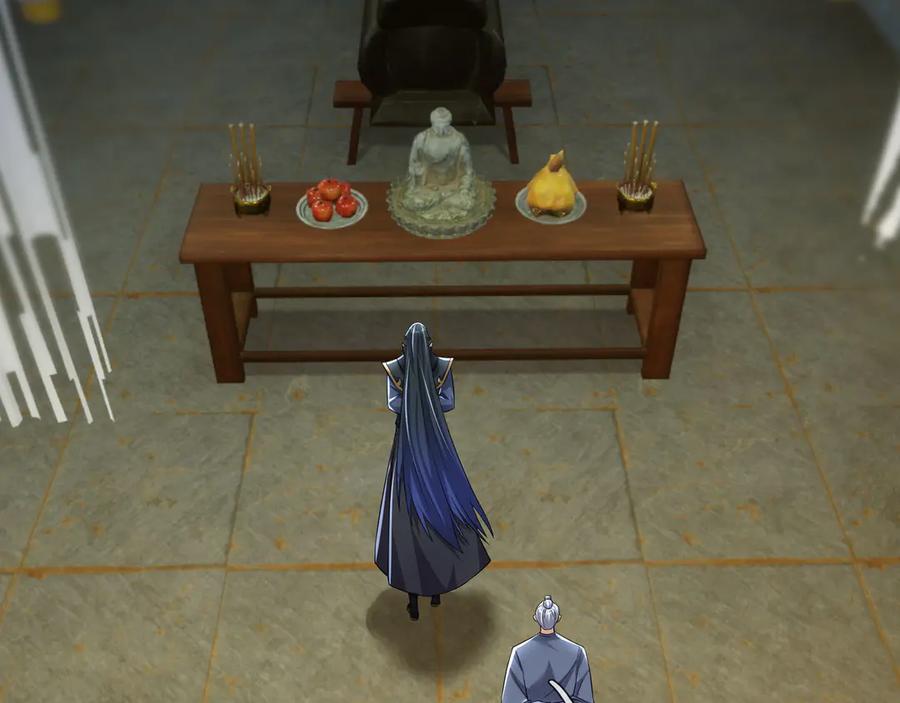 《沉睡万古：出世横推诸天》第105话 你任从不草率！ 第36页
