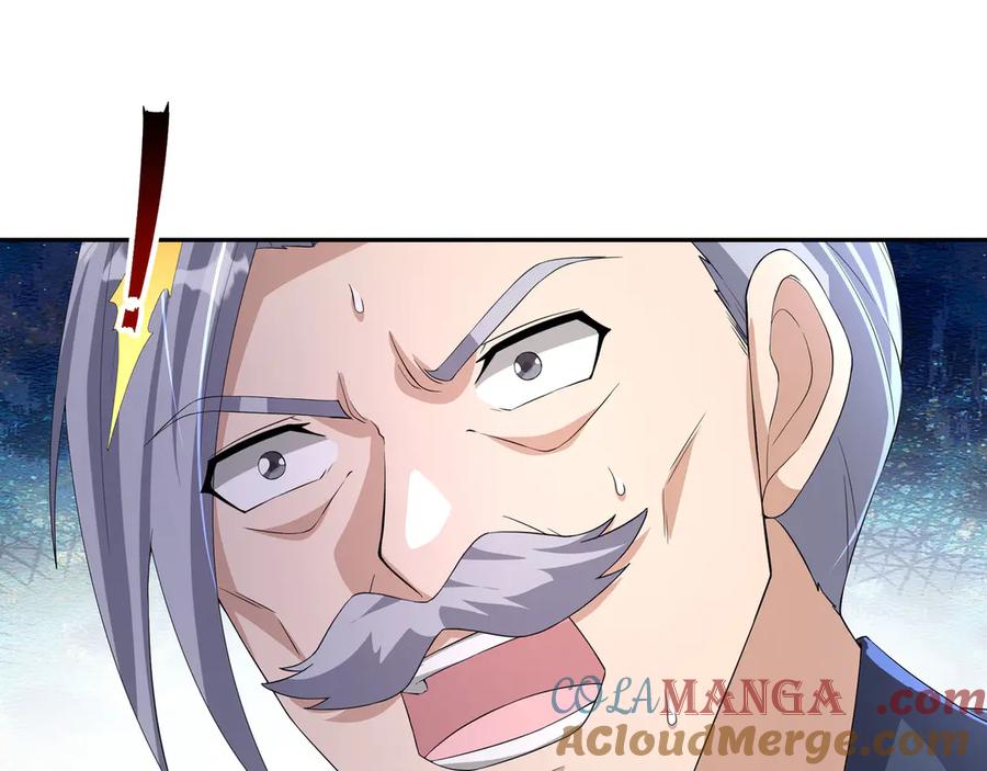 《沉睡万古：出世横推诸天》第105话 你任从不草率！ 第53页