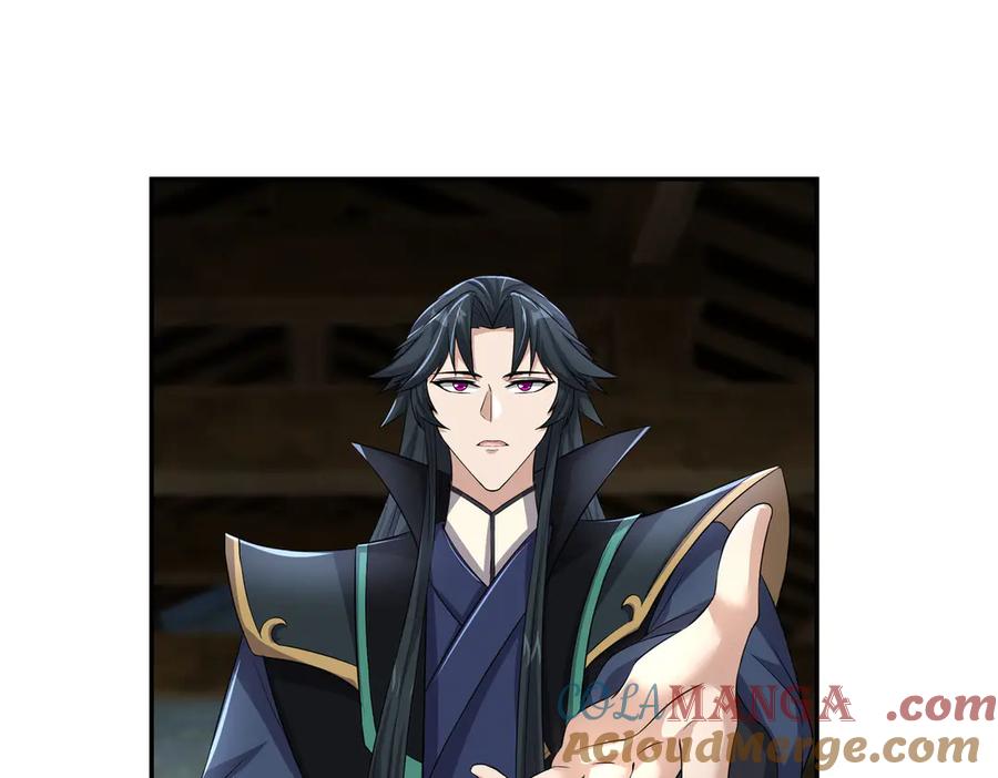 《沉睡万古：出世横推诸天》第105话 你任从不草率！ 第41页