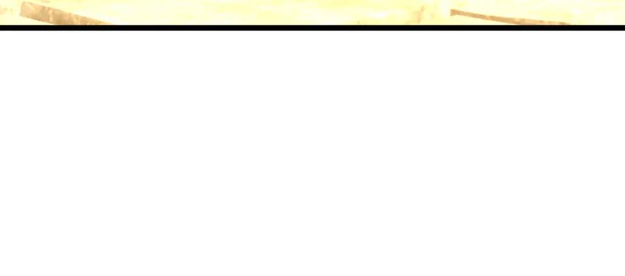 《沉睡万古：出世横推诸天》第106话 拜见天官！ 第90页