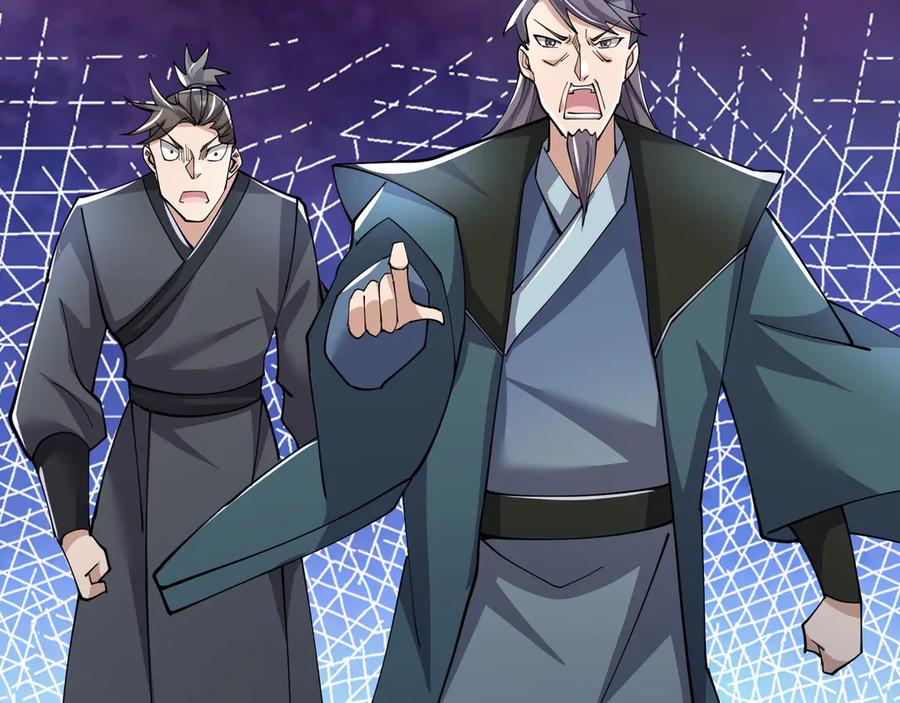 《沉睡万古：出世横推诸天》第106话 拜见天官！ 第102页