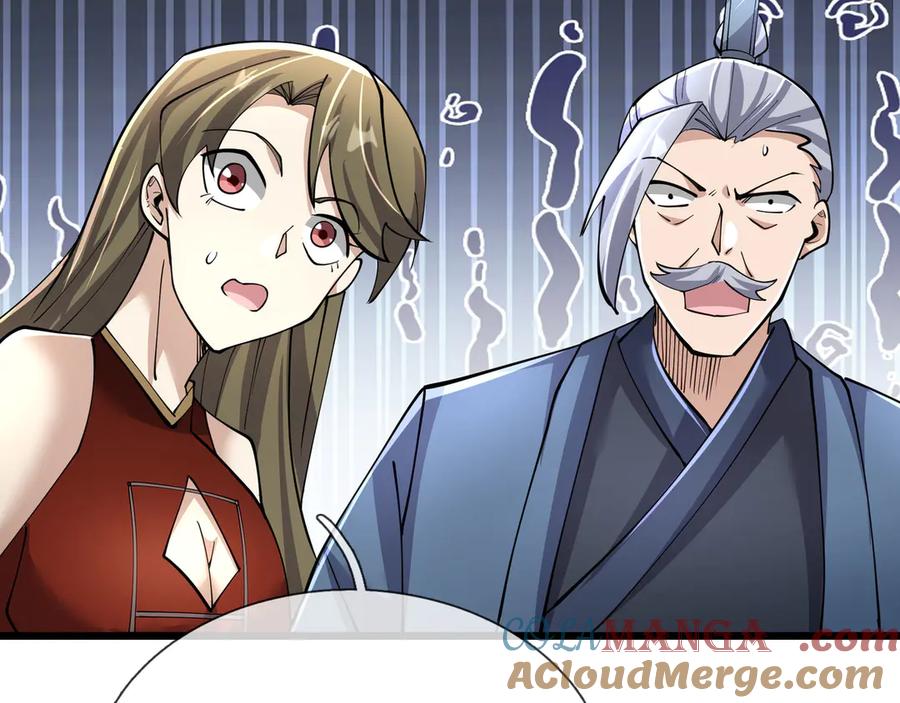 《沉睡万古：出世横推诸天》第106话 拜见天官！ 第109页