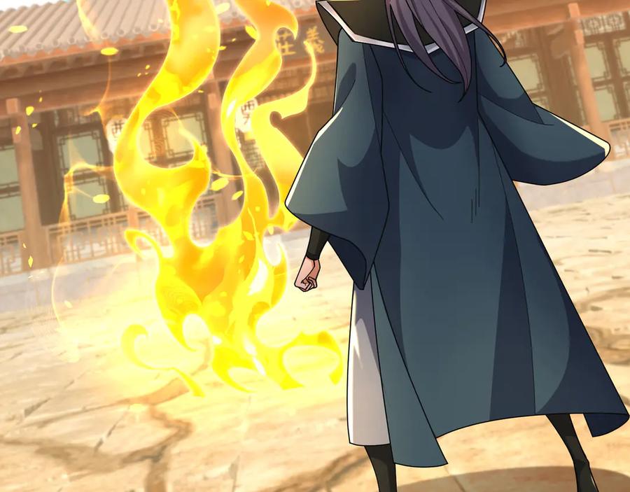 《沉睡万古：出世横推诸天》第107话 以小治老！ 第47页