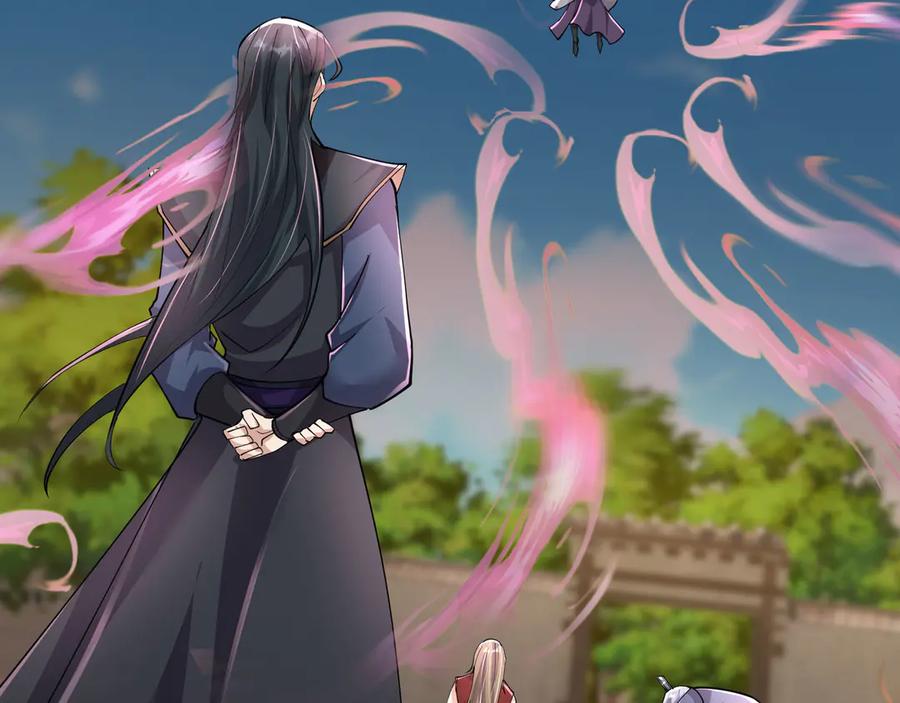 《沉睡万古：出世横推诸天》第107话 以小治老！ 第84页