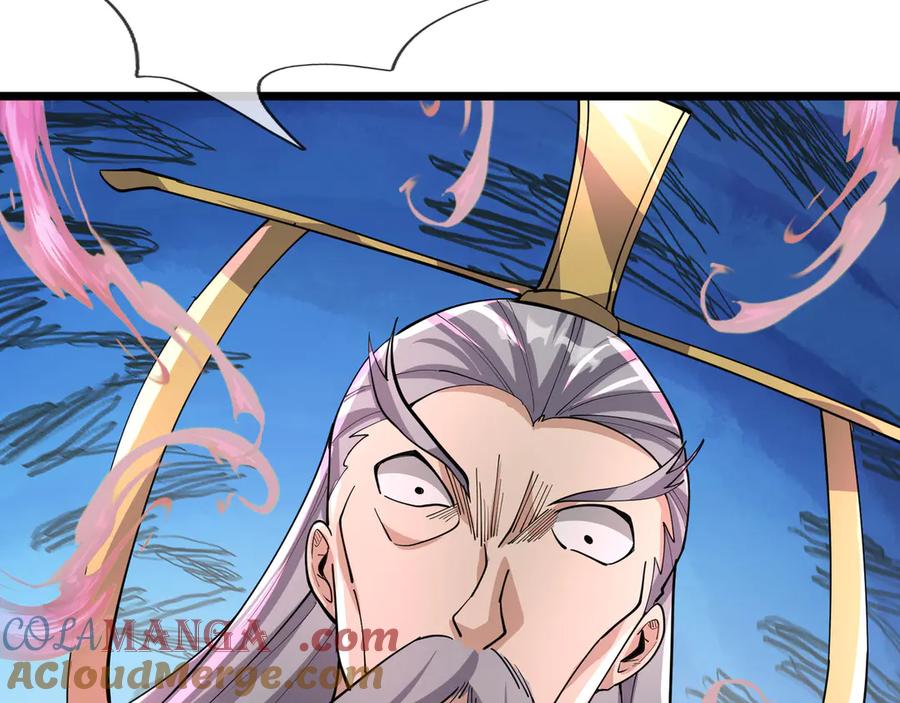 《沉睡万古：出世横推诸天》第107话 以小治老！ 第81页