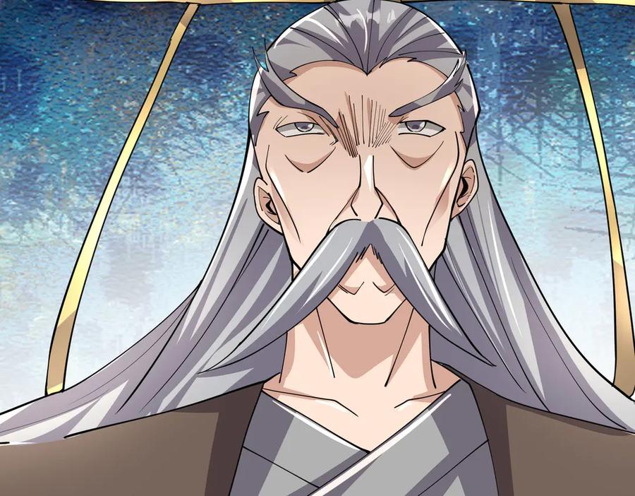 《沉睡万古：出世横推诸天》第107话 以小治老！ 第103页