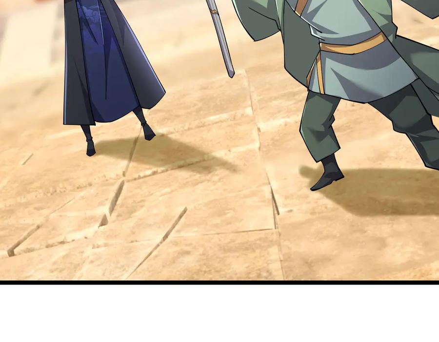 《沉睡万古：出世横推诸天》第107话 以小治老！ 第99页