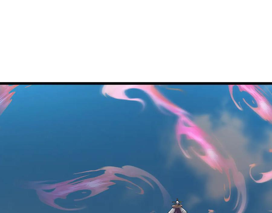 《沉睡万古：出世横推诸天》第107话 以小治老！ 第83页