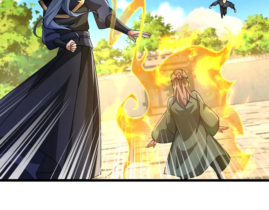 《沉睡万古：出世横推诸天》第107话 以小治老！ 第22页