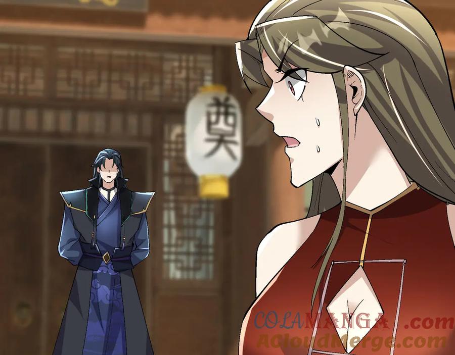 《沉睡万古：出世横推诸天》第107话 以小治老！ 第77页