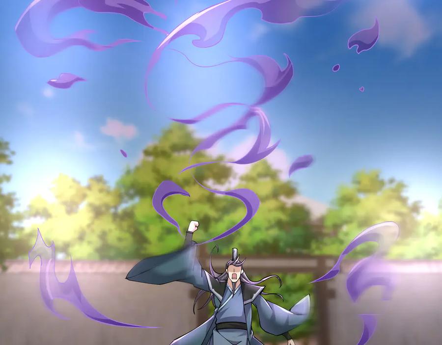 《沉睡万古：出世横推诸天》第107话 以小治老！ 第66页
