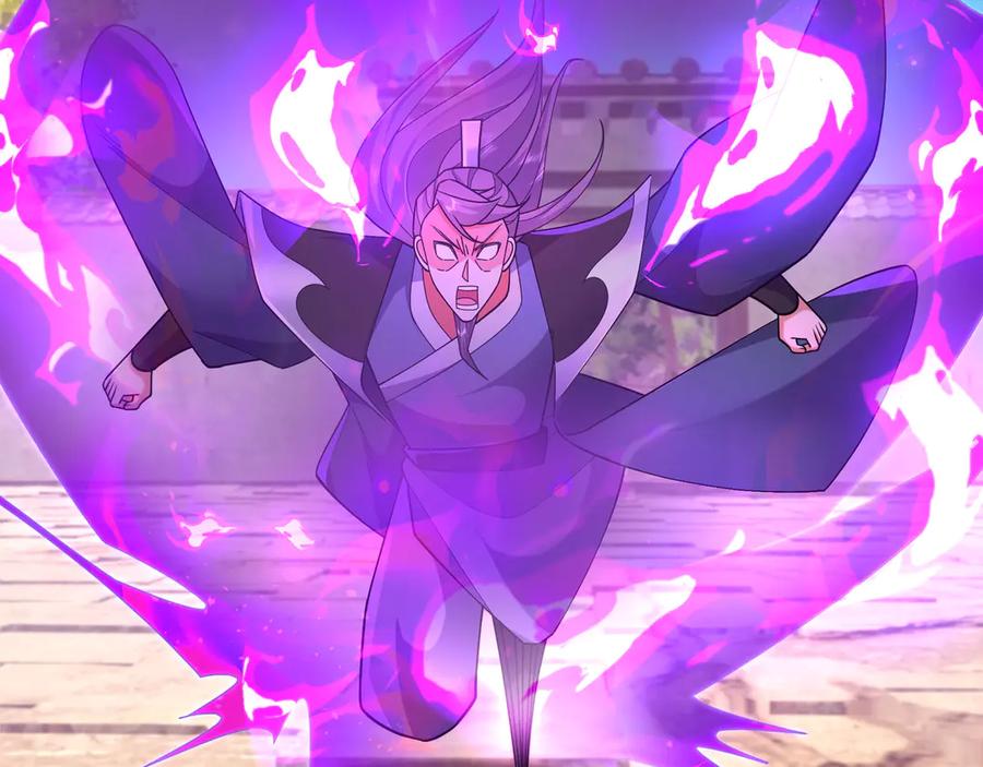 《沉睡万古：出世横推诸天》第107话 以小治老！ 第38页