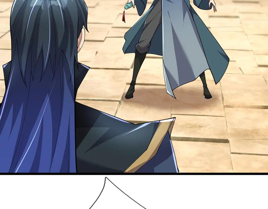 《沉睡万古：出世横推诸天》第107话 以小治老！ 第63页