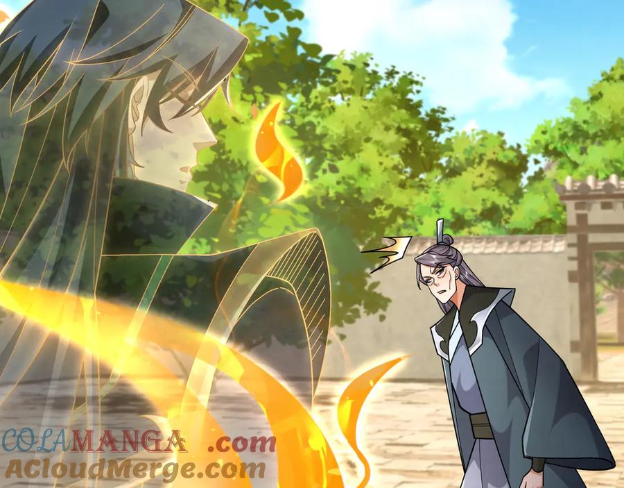 《沉睡万古：出世横推诸天》第107话 以小治老！ 第45页