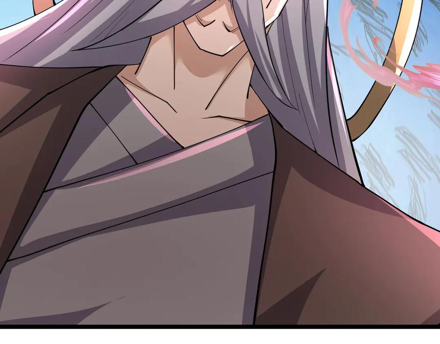 《沉睡万古：出世横推诸天》第107话 以小治老！ 第82页