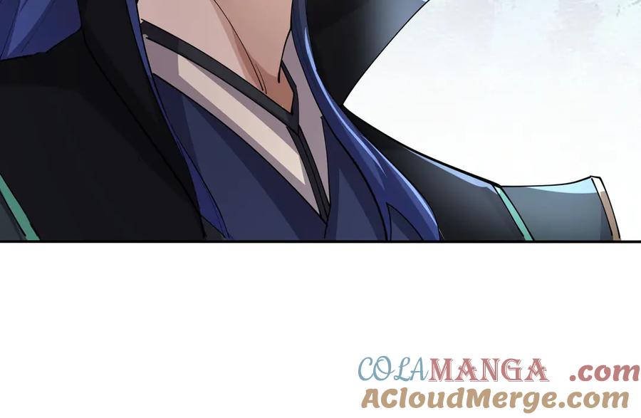 《沉睡万古：出世横推诸天》第107话 以小治老！ 第61页