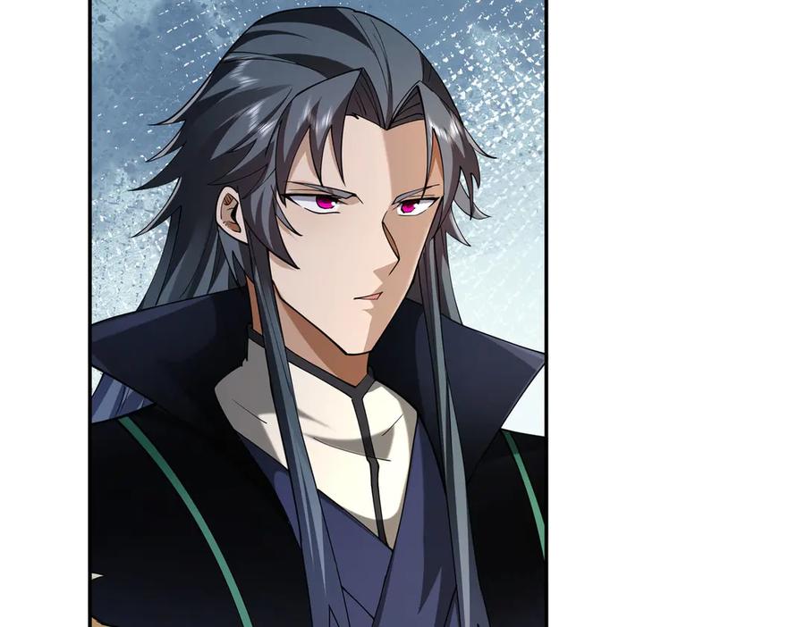《沉睡万古：出世横推诸天》第110话 蓝衣符，有问题！ 第3页