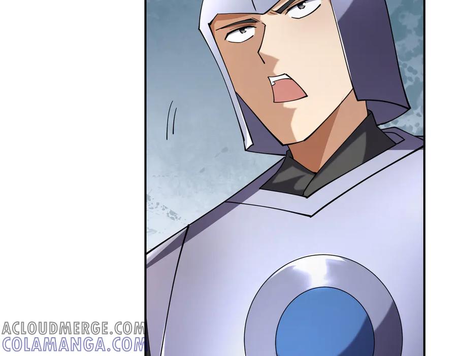 《沉睡万古：出世横推诸天》第110话 蓝衣符，有问题！ 第5页