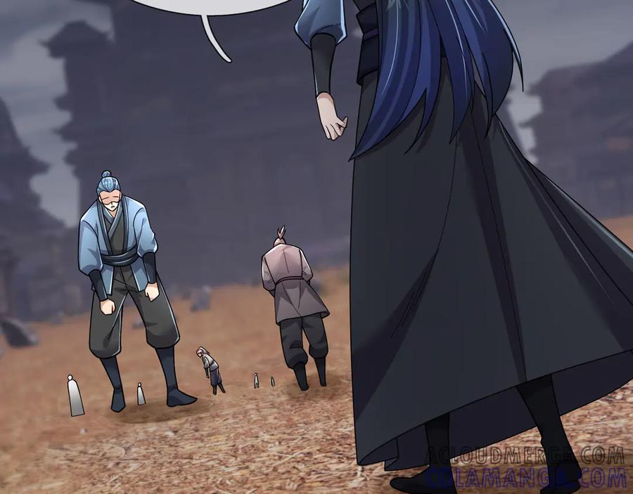 《沉睡万古：出世横推诸天》第110话 蓝衣符，有问题！ 第33页