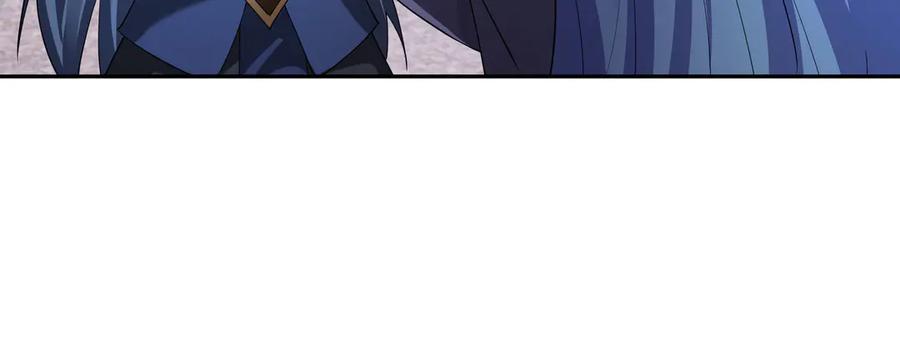 《沉睡万古：出世横推诸天》第111话 仙经狂吸灵力！ 第50页