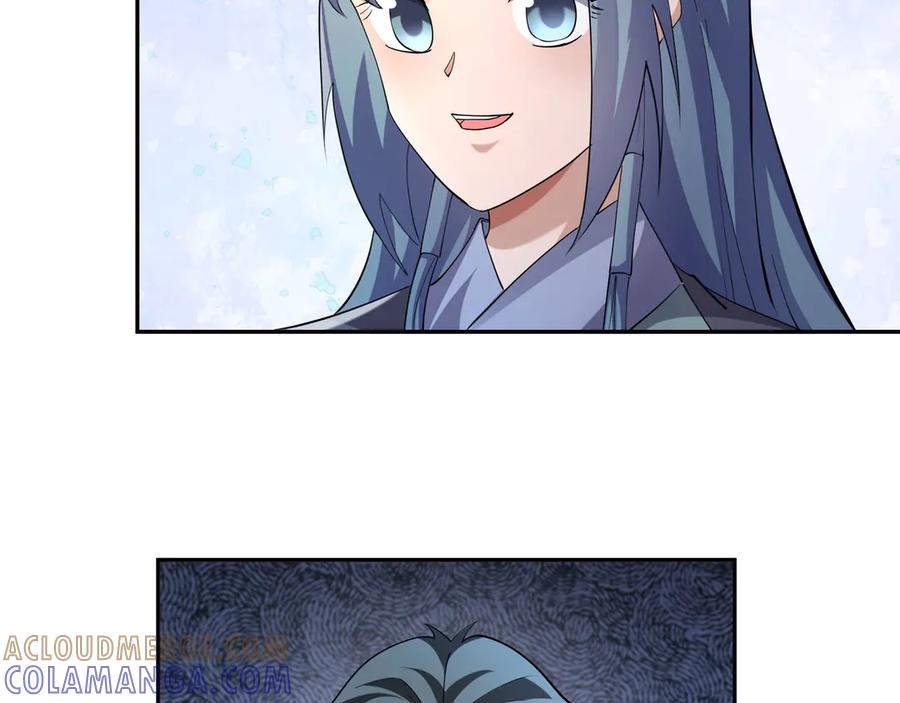 《沉睡万古：出世横推诸天》第111话 仙经狂吸灵力！ 第53页