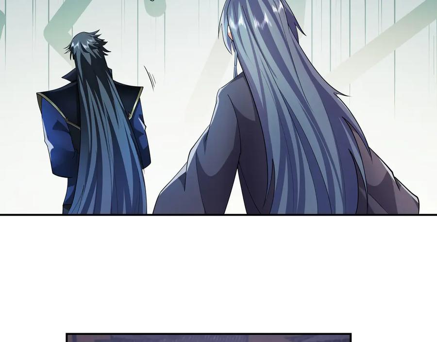 《沉睡万古：出世横推诸天》第111话 仙经狂吸灵力！ 第58页