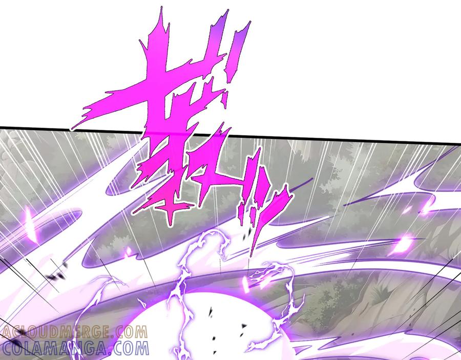 《我契约了我自己》第105话 弑君 第117页