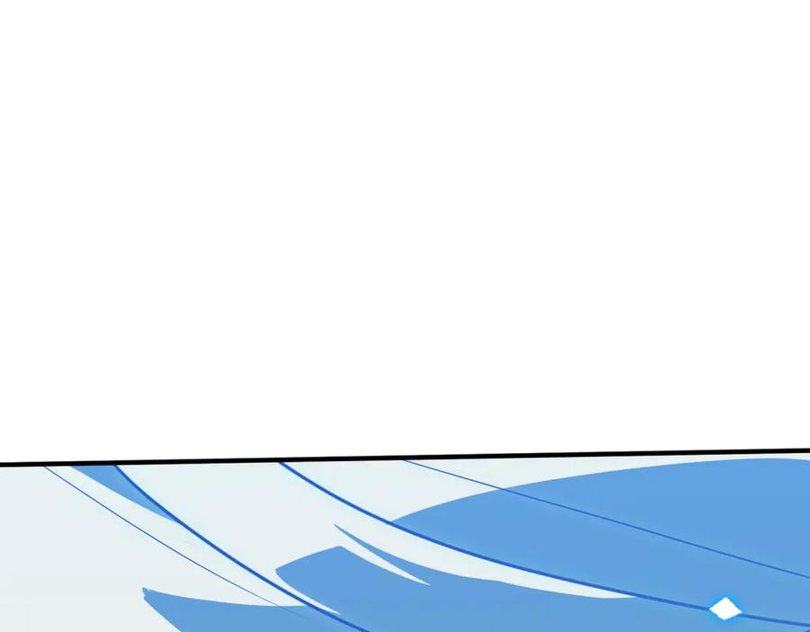 《我契约了我自己》第105话 弑君 第99页