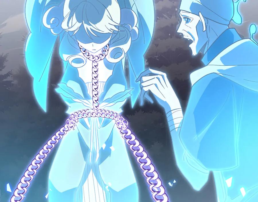 《我契约了我自己》第105话 弑君 第79页