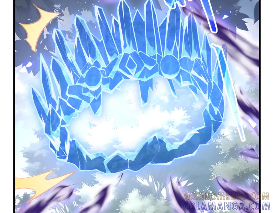 《我契约了我自己》第105话 弑君 第125页