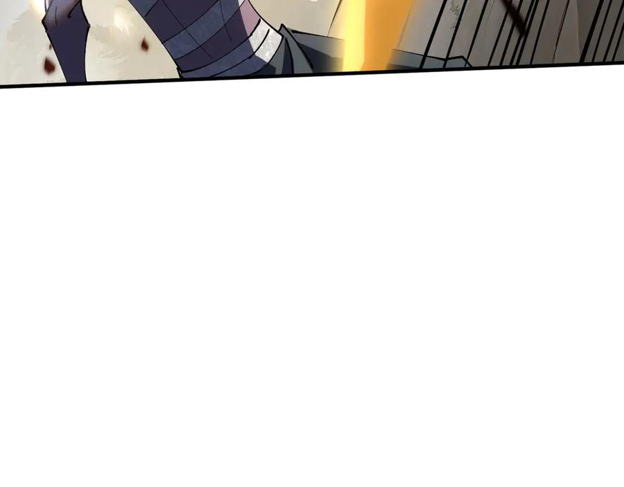 《我契约了我自己》第105话 弑君 第70页
