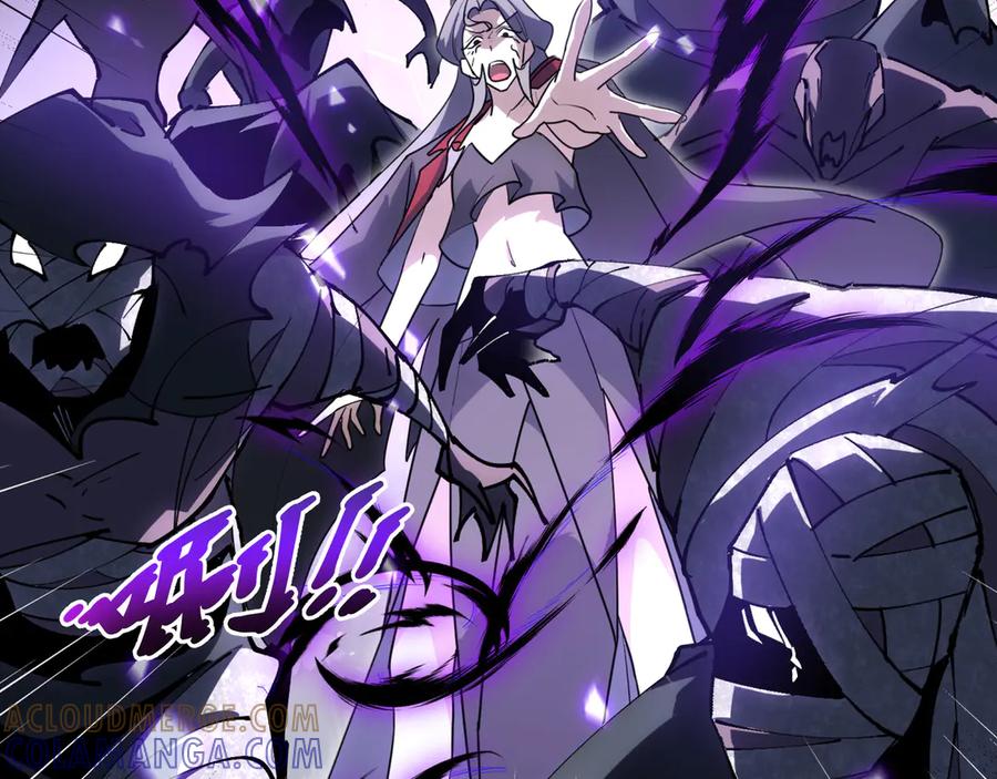 《我契约了我自己》第105话 弑君 第65页