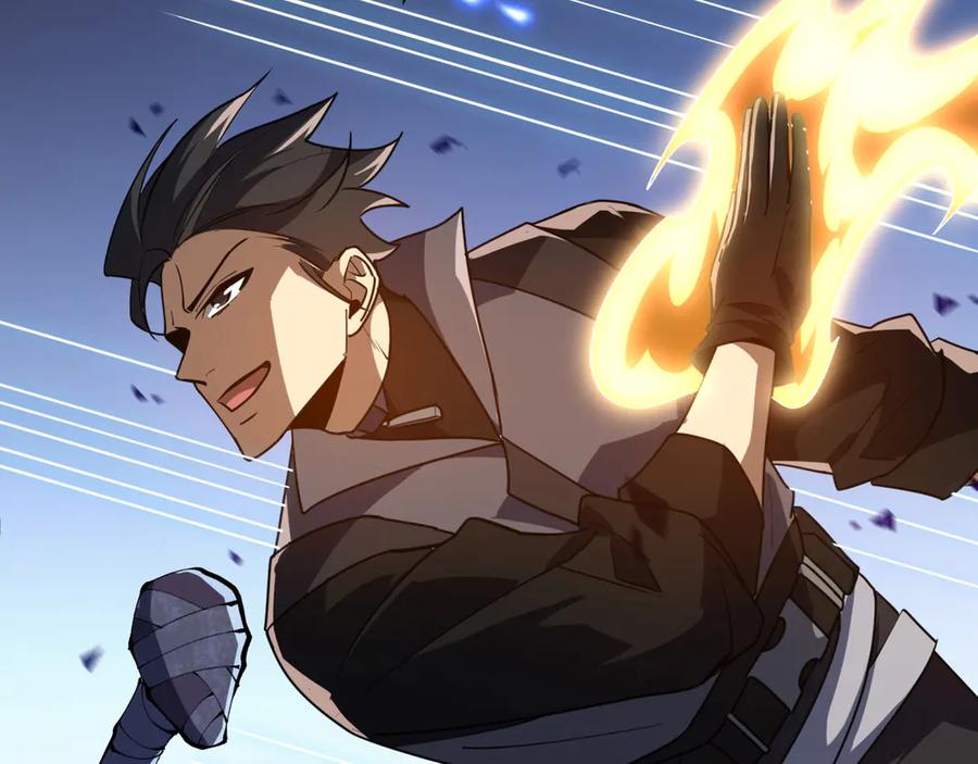 《我契约了我自己》第105话 弑君 第111页