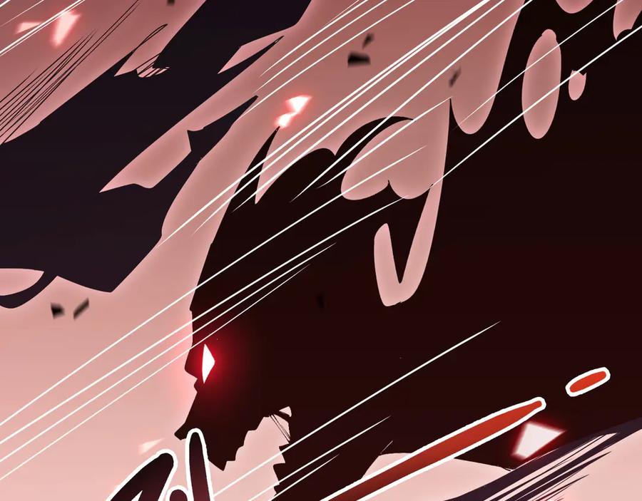 《我契约了我自己》第105话 弑君 第31页
