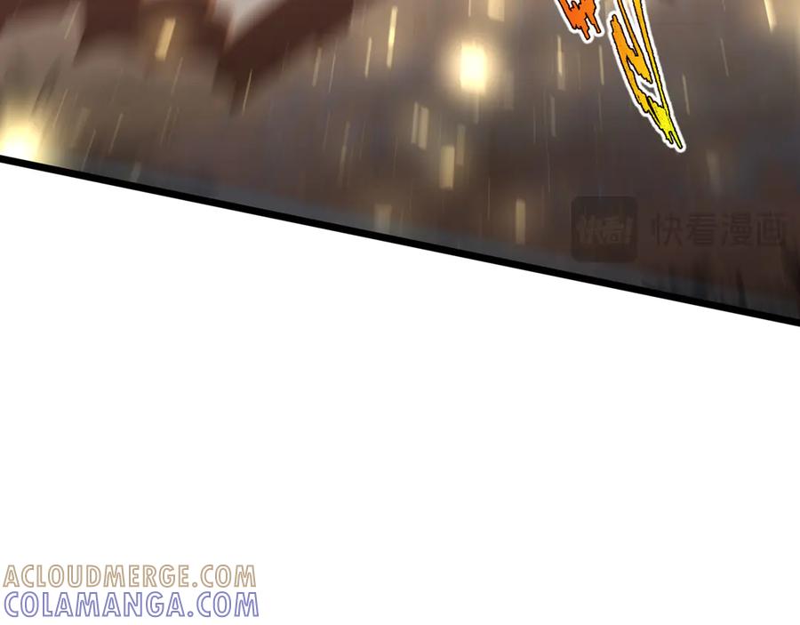 《我契约了我自己》第110话 火海 第61页