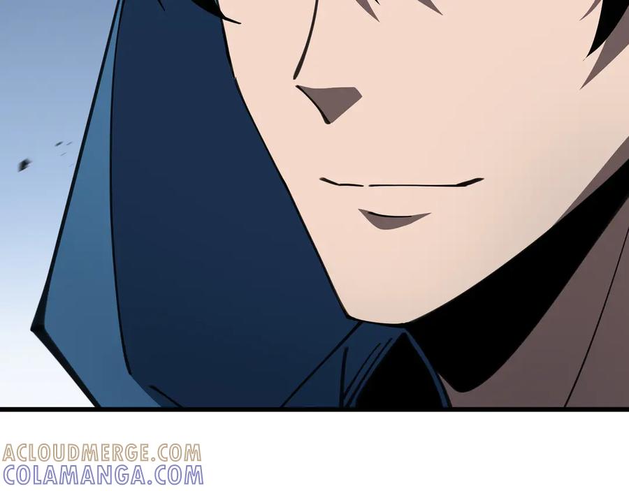 《异狱暴君：我的影子能无限进化》第11话 委托开始 第45页