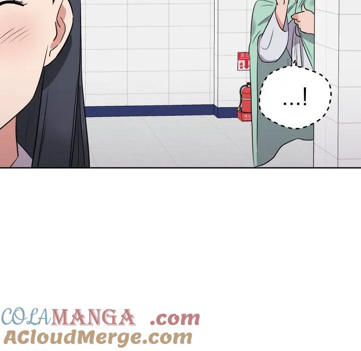 青鹤洞计划 19 第57页