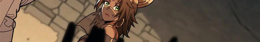 恶龙转生，复仇从五岁开始！ - 130 内鬼 - 第71张图