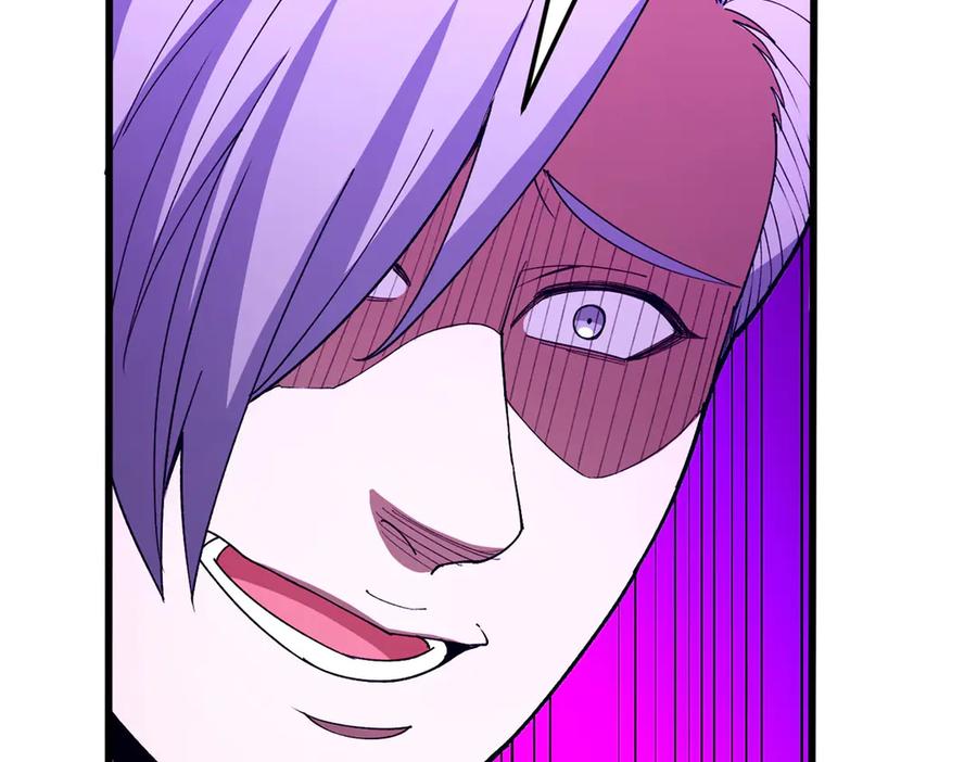 恶龙转生，复仇从五岁开始！ - 130 内鬼 - 第90张图