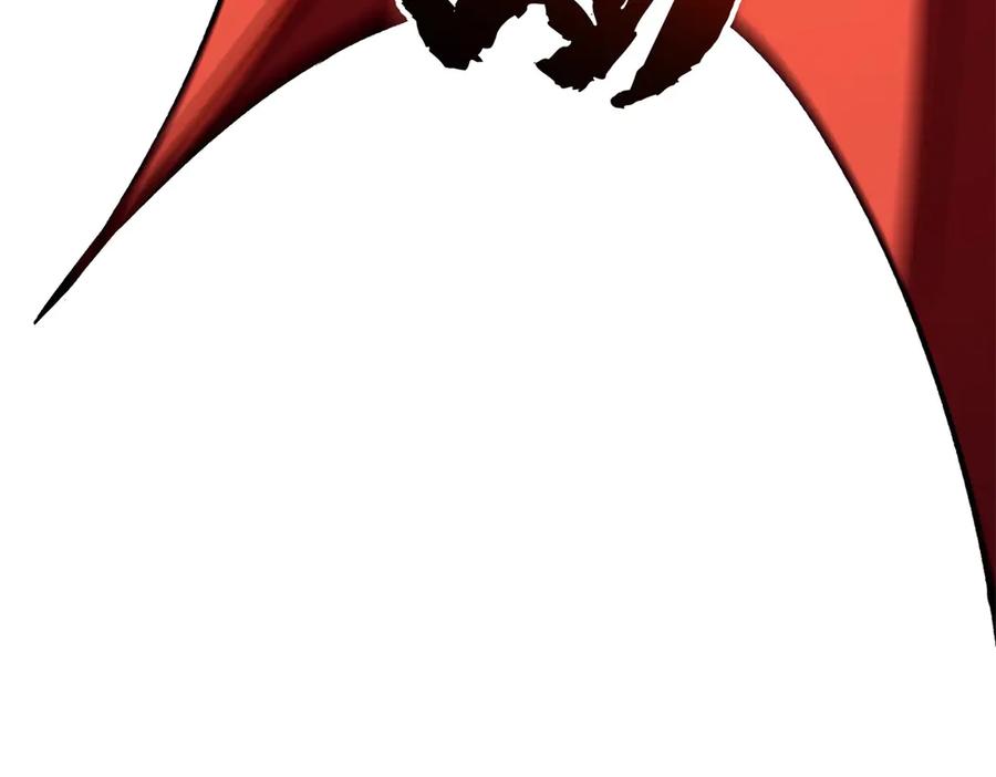 恶龙转生，复仇从五岁开始！ - 130 内鬼 - 第24张图