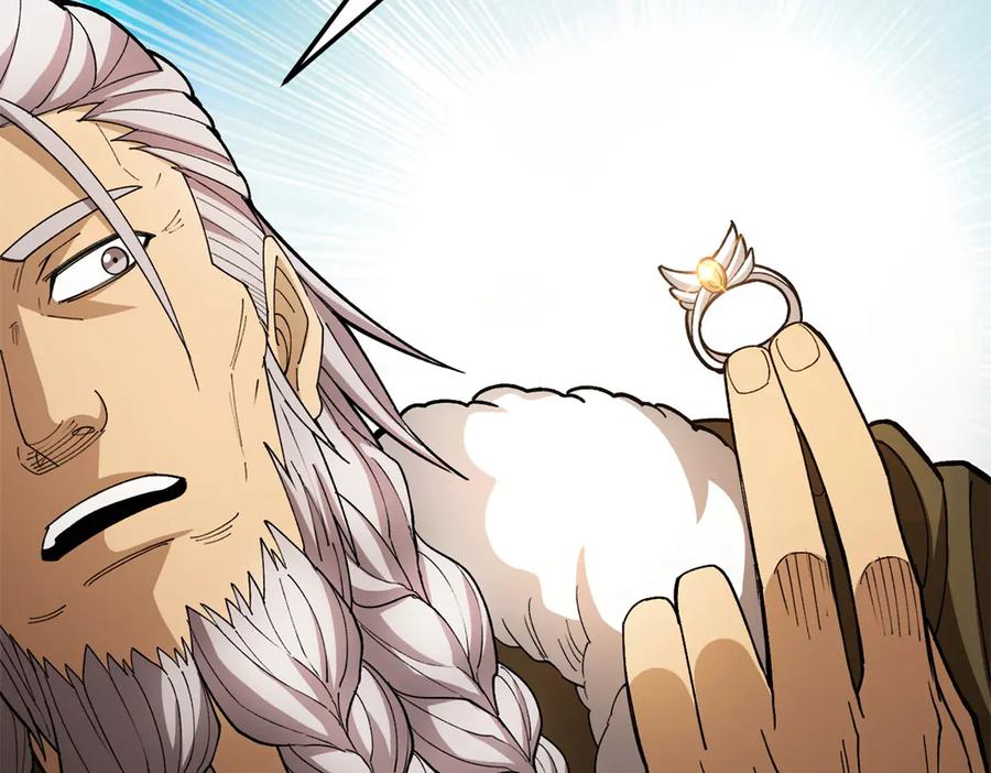 恶龙转生，复仇从五岁开始！ - 130 内鬼 - 第44张图