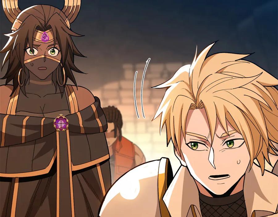 恶龙转生，复仇从五岁开始！ - 130 内鬼 - 第66张图