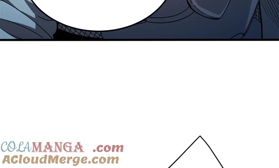 恶龙转生，复仇从五岁开始！ - 130 内鬼 - 第85张图