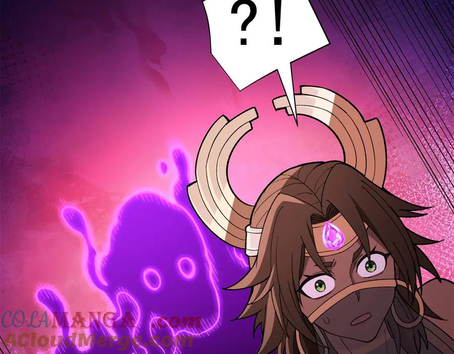 恶龙转生，复仇从五岁开始！ - 130 内鬼 - 第93张图