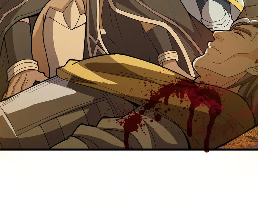 恶龙转生，复仇从五岁开始！ - 131 迎战 - 第16张图