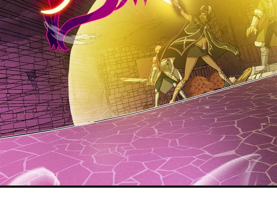 恶龙转生，复仇从五岁开始！ - 131 迎战 - 第20张图